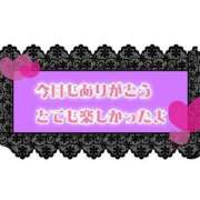 ヒメ日記 2025/12/24 03:33 投稿 さちこ 熟女の風俗最終章 新潟店