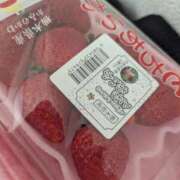 ヒメ日記 2026/01/05 01:13 投稿 さちこ 熟女の風俗最終章 新潟店