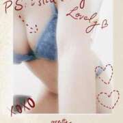 ヒメ日記 2026/01/26 13:43 投稿 さちこ 熟女の風俗最終章 新潟店