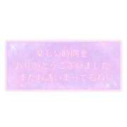 ヒメ日記 2026/01/28 03:33 投稿 さちこ 熟女の風俗最終章 新潟店