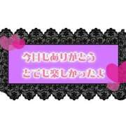 ヒメ日記 2026/01/30 03:33 投稿 さちこ 熟女の風俗最終章 新潟店