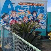 ヒメ日記 2026/02/06 12:49 投稿 さちこ 熟女の風俗最終章 新潟店