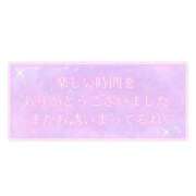 ヒメ日記 2026/02/13 03:16 投稿 さちこ 熟女の風俗最終章 新潟店