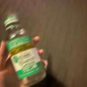 ヒメ日記 2025/08/31 20:07 投稿 こう いざ候 本館