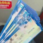 ヒメ日記 2025/12/31 13:07 投稿 こう いざ候 本館