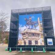 ヒメ日記 2026/02/05 14:47 投稿 こう いざ候 本館