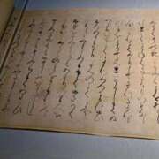 ヒメ日記 2026/05/03 10:57 投稿 こう いざ候 本館