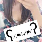 ヒメ日記 2026/05/13 00:17 投稿 こう いざ候 本館