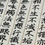 ヒメ日記 2026/07/14 18:07 投稿 こう Club label