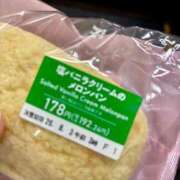 ヒメ日記 2026/08/03 19:07 投稿 こう Club label