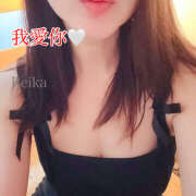 ヒメ日記 2026/01/23 22:09 投稿 麗華 HERMINE-エルミネ-