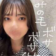 ヒメ日記 2025/08/19 19:49 投稿 ふみな 横浜人妻ヒットパレード（シンデレラグループ）