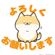 ヒメ日記 2025/05/02 10:17 投稿 松村 変態美熟女お貸しします。