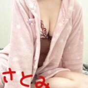 ヒメ日記 2025/04/13 12:57 投稿 さとみ 至福の密着エステ&禁断のM性感 Luxeaz