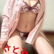 ヒメ日記 2025/04/21 03:49 投稿 さとみ 至福の密着エステ&禁断のM性感 Luxeaz