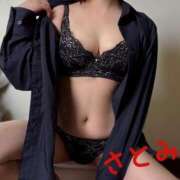 ヒメ日記 2025/05/01 18:59 投稿 さとみ 至福の密着エステ&禁断のM性感 Luxeaz