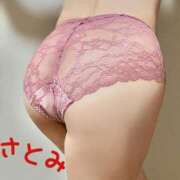 ヒメ日記 2025/05/10 23:15 投稿 さとみ 至福の密着エステ&禁断のM性感 Luxeaz