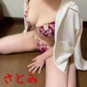 ヒメ日記 2025/07/08 14:49 投稿 さとみ 至福の密着エステ&禁断のM性感 Luxeaz