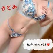 ヒメ日記 2025/07/13 11:50 投稿 さとみ 至福の密着エステ&禁断のM性感 Luxeaz