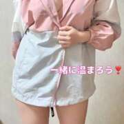 ヒメ日記 2025/10/10 18:28 投稿 さとみ 至福の密着エステ&禁断のM性感 Luxeaz