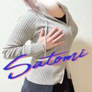 ヒメ日記 2025/10/30 21:09 投稿 さとみ 至福の密着エステ&禁断のM性感 Luxeaz