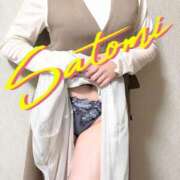 ヒメ日記 2025/11/27 22:44 投稿 さとみ 至福の密着エステ&禁断のM性感 Luxeaz