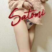 ヒメ日記 2026/01/04 13:12 投稿 さとみ 至福の密着エステ&禁断のM性感 Luxeaz