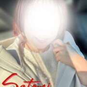 ヒメ日記 2026/02/21 15:23 投稿 さとみ 至福の密着エステ&禁断のM性感 Luxeaz