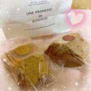 ヒメ日記 2025/04/13 12:59 投稿 ゆき エンジェルハンズ