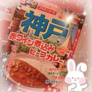 ヒメ日記 2025/06/07 23:01 投稿 ゆき エンジェルハンズ