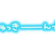 ヒメ日記 2025/06/29 14:18 投稿 ゆき エンジェルハンズ