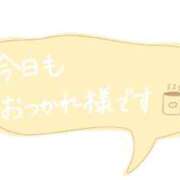 ヒメ日記 2025/07/11 21:15 投稿 ゆき エンジェルハンズ