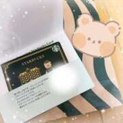 ヒメ日記 2025/07/19 18:00 投稿 ゆき エンジェルハンズ