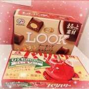 ヒメ日記 2025/09/26 21:52 投稿 ゆき エンジェルハンズ