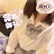 ヒメ日記 2025/12/08 19:06 投稿 ゆき エンジェルハンズ