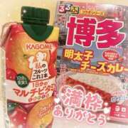 ヒメ日記 2025/12/14 20:01 投稿 ゆき エンジェルハンズ