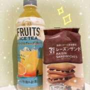 ヒメ日記 2026/01/11 19:23 投稿 ゆき エンジェルハンズ