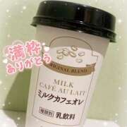 ヒメ日記 2026/01/25 19:44 投稿 ゆき エンジェルハンズ