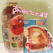 ゆき 🍎 エンジェルハンズ