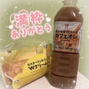 ヒメ日記 2026/04/23 23:01 投稿 ゆき エンジェルハンズ