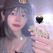 ヒメ日記 2025/04/12 09:46 投稿 あぽ デリヘルラボ・クレージュ