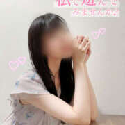 ヒメ日記 2025/06/14 09:17 投稿 米倉 あなたに逢いたくて