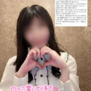 ヒメ日記 2025/06/18 17:57 投稿 米倉 あなたに逢いたくて