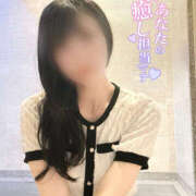 ヒメ日記 2025/06/23 09:17 投稿 米倉 あなたに逢いたくて