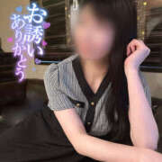 ヒメ日記 2025/07/05 21:57 投稿 米倉 あなたに逢いたくて