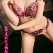 ヒメ日記 2025/07/29 09:07 投稿 米倉 あなたに逢いたくて