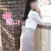 ヒメ日記 2025/08/28 09:17 投稿 米倉 あなたに逢いたくて