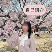 ヒメ日記 2025/09/02 18:17 投稿 米倉 あなたに逢いたくて