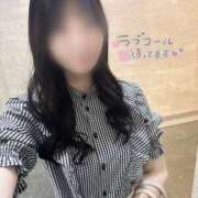 ヒメ日記 2025/09/17 11:57 投稿 米倉 あなたに逢いたくて