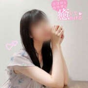 ヒメ日記 2025/09/27 09:07 投稿 米倉 あなたに逢いたくて